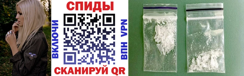 Купить где  Дятьково  Амфетамин Premium 