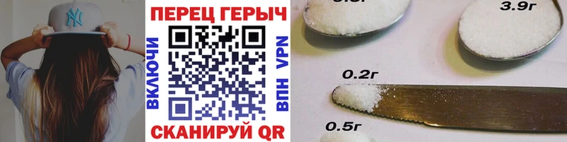 Героин афганец  Купить  Дятьково 