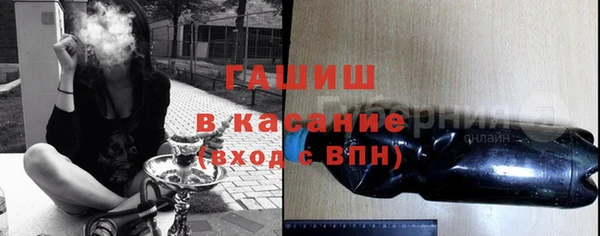 мефедрон мука Каменка