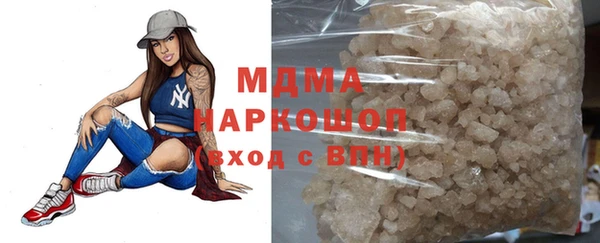 apvp Каменногорск