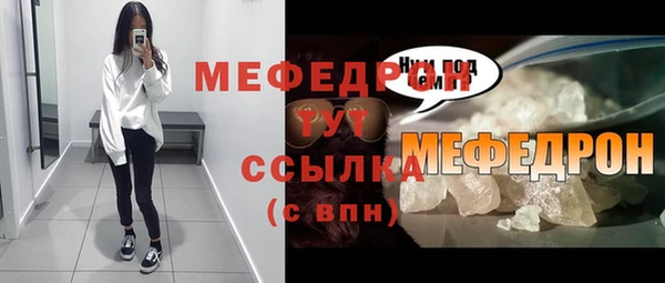 трава Козельск
