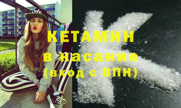мет Корсаков