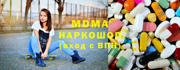 мефедрон мука Каменка