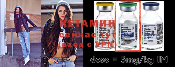 мефедрон мука Каменка
