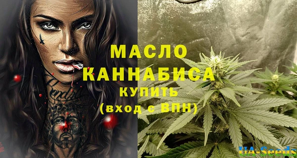 марки lsd Козловка