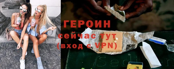 apvp Каменногорск