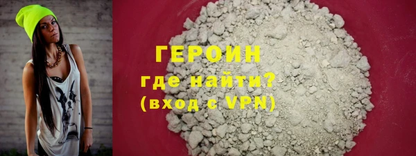 apvp Каменногорск