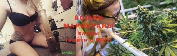 мефедрон мука Каменка